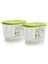 Tupperaware Sera Buzdolabı Saklama Kabı Dikey (2 x 1.8 Lt) 1