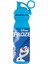 Lisanslı Frozen Desenli Matara 680c 2