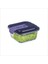 Luminarc Kare Cam Saklama Kabı 76 cl 16X16X6CM 769961907341 5