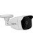 Plato PL-22765 2mp 2.8 mm 4ın1 Gece Görüşlü Siyah Beyaz Plastik Kasa Ahd Bullet Kamera (2818) 1