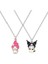 Iyi Moda Fantasy Magic Kuromi My Melody Best Friends Çiftli Kolye 2
