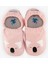 The Kuala Hyper Toz Pembe Barefoot Akıllı Patik 1