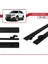Chevrolet Captiva 2011-2016 Arası ile Uyumlu Basıc Model Ara Atkı Tavan Barı Siyah 3