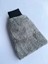 Mikrofiber Wash Mitt Yıkama Eldiveni 2