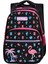 Flamingo Desenli Ilkokul + Beslenme Çantası 3001 2