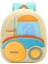 3D Karikatür Peluş Çocuk Okul Çanta Forklift (Yurt Dışından) (Yurt Dışından) 1