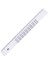 Çarpım Tablolu Cetvel 30 Cm. 1