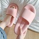 Seçili Renk Açık Pembe - Gri