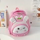  Renk Pembe