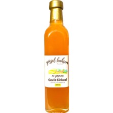 Güzel Bahçem Ceviz Sirkesi 500  ml  12'li Paket