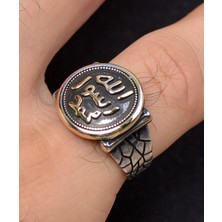 Prestige Gümüş Allah Rasulü Muhammed Arapça Yazlı 925 Ayar Gümüş Erkek Yüzüğü