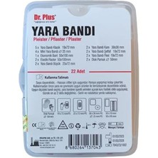 Dr Plus Yara Bandı  Ilk Yardım Kiti 22 Adet 9 Ürün