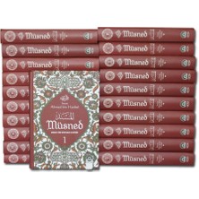 Müsned (21 Cilt)