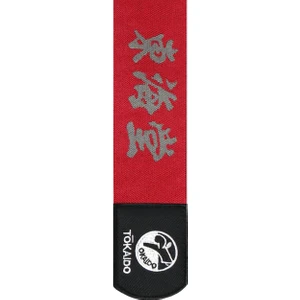 Karate Kaval  Ayaküstü Koruyucu