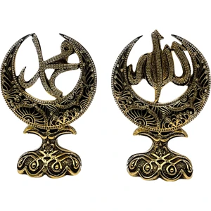 Osmanlı Motifli Dekoratif Allah-Muhammed Lafzı Swaroski Taşlı Biblo