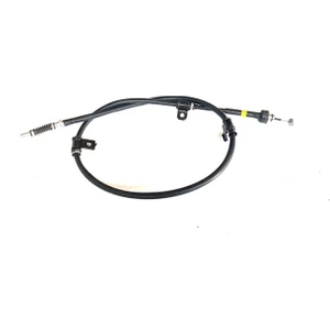 Parçabul Tel Fren El Tucson 2,0 04-08 Arka Rh 59770-2C320