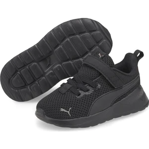 Anzarun Lite Ac inf Bebek Sneaker