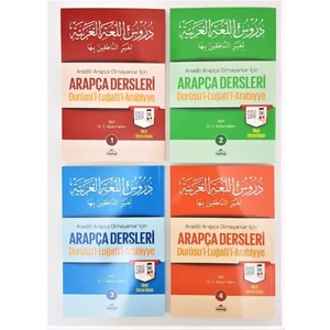 Arapça Dersleri Durusu&#39;l-Luğati&#39;l-Arabiyye 4kitap