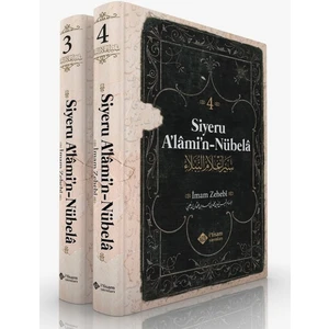 Siyeru Alamin Nübela Tercümesi (3-4. Ciltler), Imam Zehebi