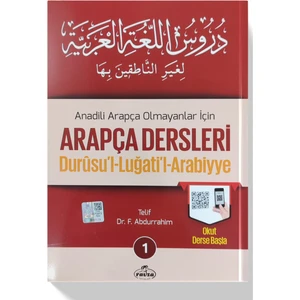 Arapça Dersleri (4 Cilt Takım) Durusu'l-Luğati'l-Arabiyye