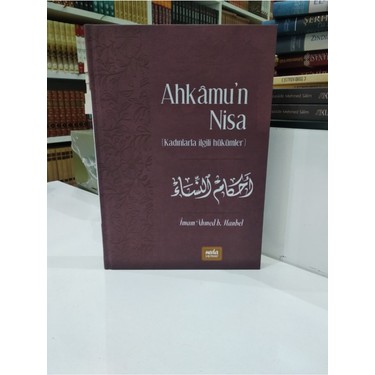 Ahkamun Nisa (Kadınlara Ait Hükümler) (Ciltli) Kitabı ve Fiyatı
