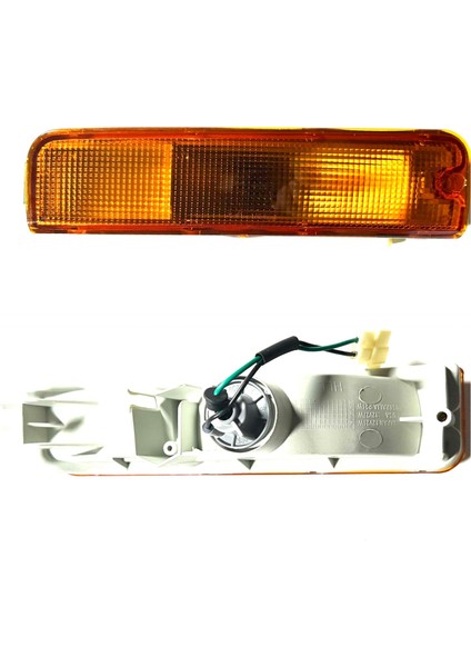 Parçabul Sinyal Tampon Pathfınder 96-98 Lh 26135-0W025