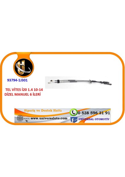 Parçabul Tel Vites I20 1,4 Dizel 10-14 (6 Ileri) (Manuel) 43794-1J301