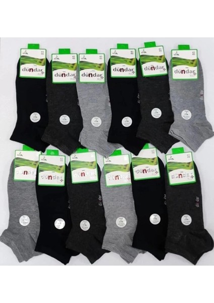 Plus 4605 Erkek Bambu Patik Çorap 12 Adet