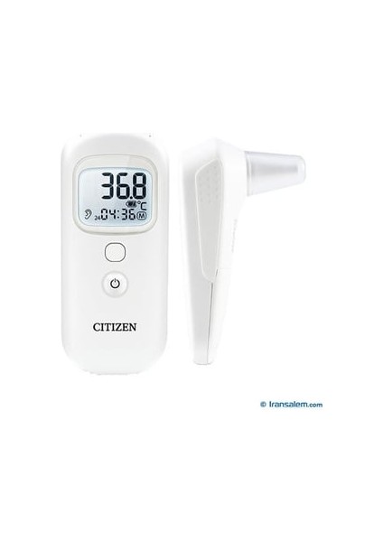 CTD711 Temassız Termometre