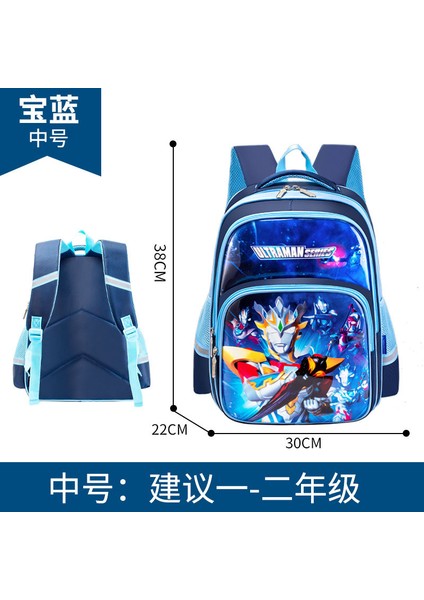 Yeni Zeta Ultraman Okul Çantası Ilkokul Çocuğu Yükü Azaltan Okul Çantası (Yurt Dışından)