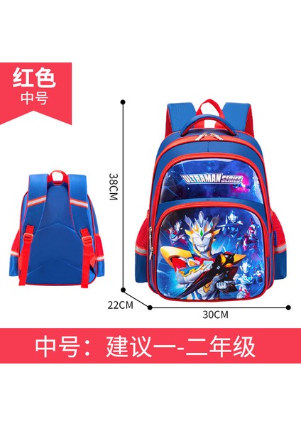 Yeni Zeta Ultraman Okul Çantası Ilkokul Çocuğu Yükü Azaltan Okul Çantası (Yurt Dışından)