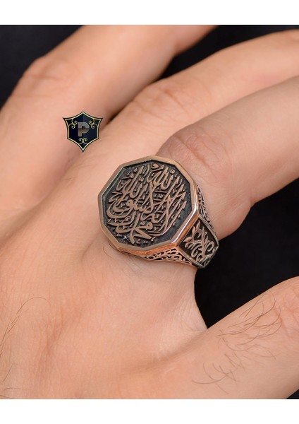 Gümüş Allah'tan Başka Ilah Yoktur Muhammed Allah'ın Resulüdür Yazılı Gümüş Erkek Yüzüğü
