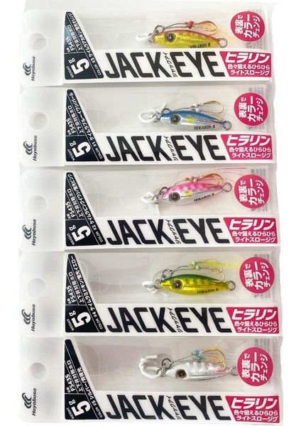 Fs 435 Jack Eye Hirarin 5gr Lrf Jig Suni Yem