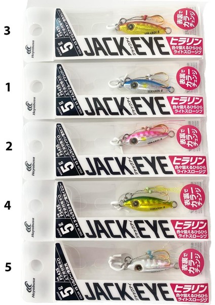 Fs 435 Jack Eye Hirarin 5gr Lrf Jig Suni Yem fiyatları