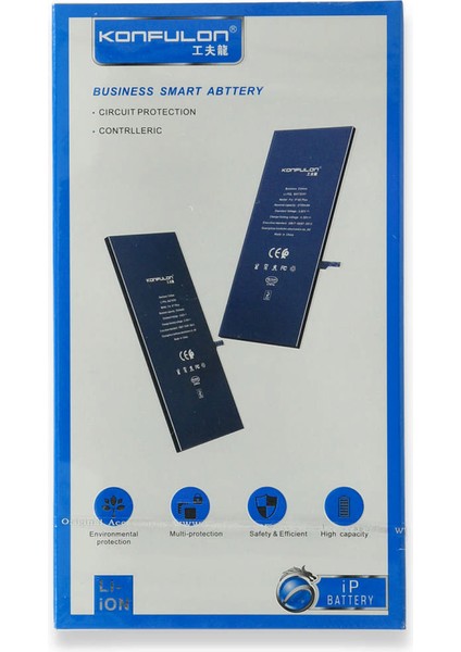Iphone 5 Uyumlu Batarya (1.500 Mah)