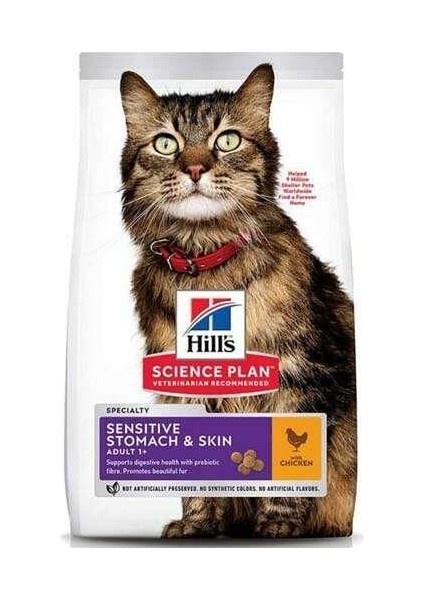Sensitive Stomach Skin Deri Hassasiyeti Kedi Maması 1,5 kg
