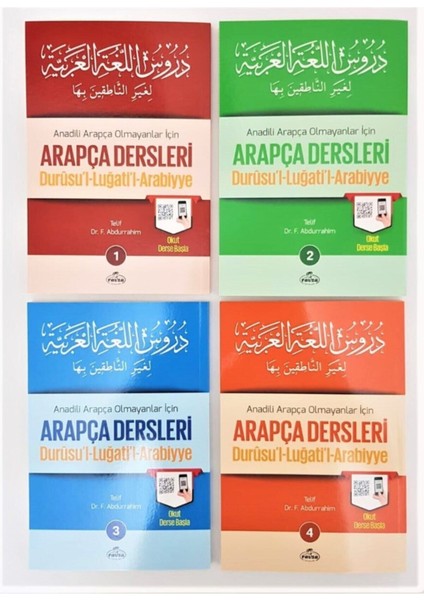 Arapça Dersleri Durusu&#39;l-Luğati&#39;l-Arabiyye 4kitap