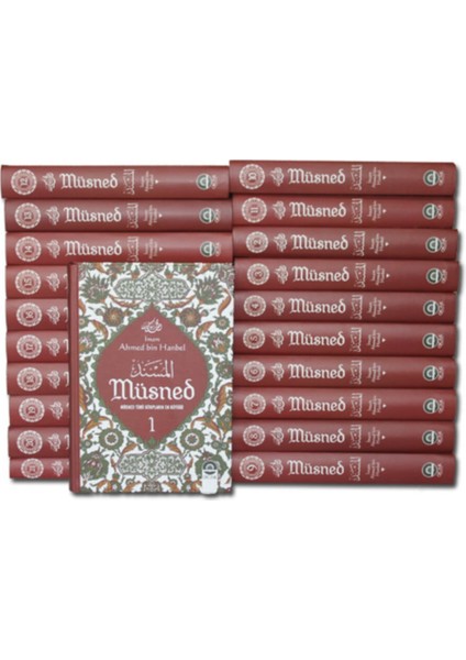 Müsned (21 Cilt)