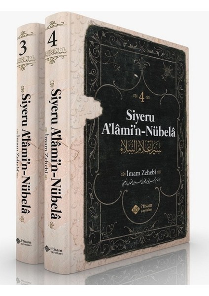 Siyeru Alamin Nübela Tercümesi (3-4. Ciltler), Imam Zehebi