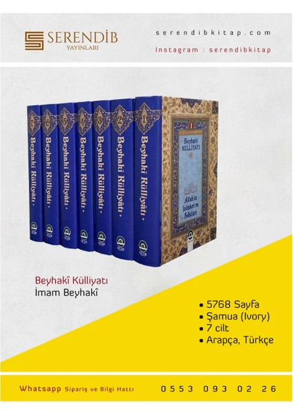 Beyhakî Külliyatı (7 Cilt)