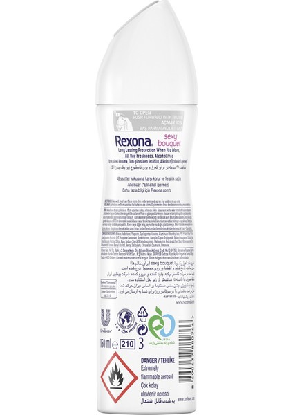 Kadın Deodorant Sexy Bouquet 150 ml + Roll On 50 ml fiyatları