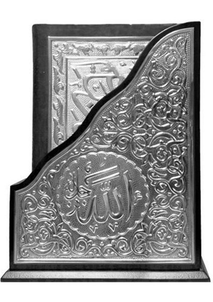 Dik Kutulu Kaplama Gümüş Hafız Boy Kur'an-I Kerim