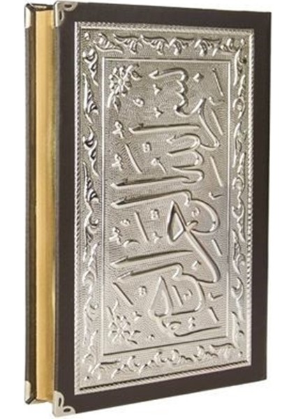 Dik Kutulu Kaplama Gümüş Hafız Boy Kur'an-I Kerim fiyatları
