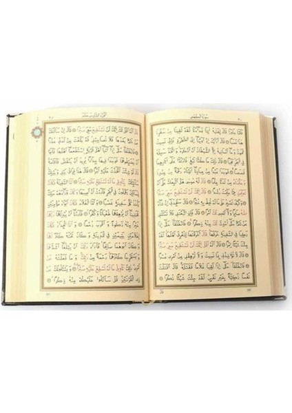 Dik Kutulu Kaplama Gümüş Hafız Boy Kur'an-I Kerim modelleri