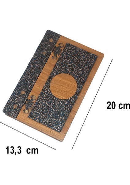Ceviz Rengi Mdf Ahşap Hesap Sümeni Hesap Kutusu 20x13,3 cm 1 Adet