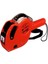 Etiket Makinesi Etiket Makinası MX5500 1