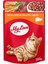 Sos Içinde Ciğerli Pouch Kedi Maması 100 gr 1