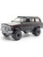 Hot Wheels Tekli Arabalar 1988 Jeep Wagoneer HKJ63 1