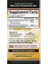 Bioschwartz, Bioperine ile Zerdeçal Curcumin, 500 mg, 90 Kapsül 2
