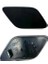Parçabul Kapak Far Yıkama XC60 14-17 Rh 39821592/31323769 1